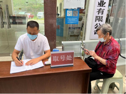 1706583641.png 3.png