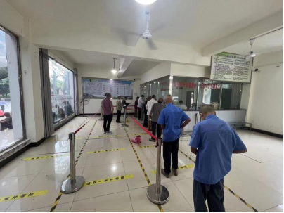 1706583672.png 6.png