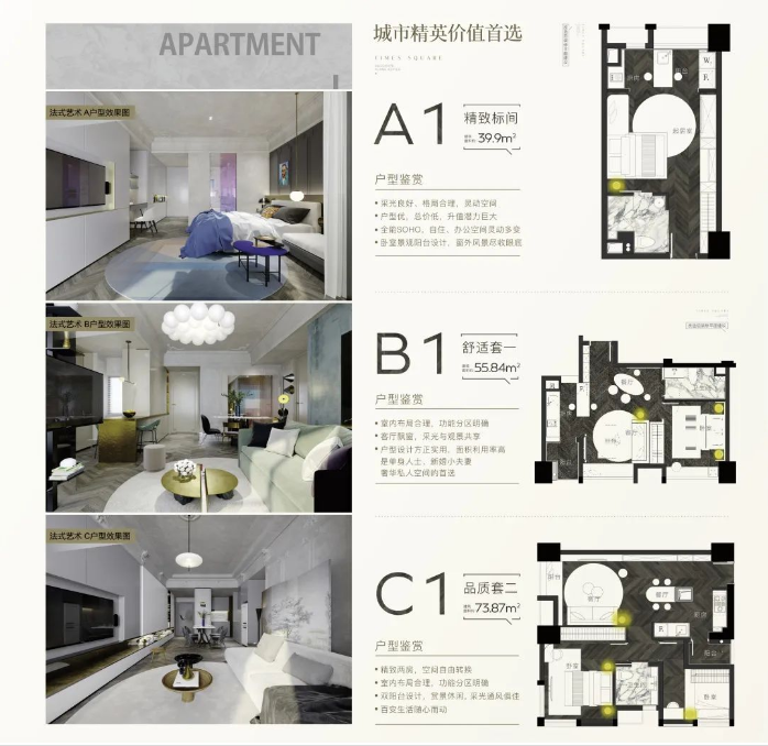 1709712695.png image.png